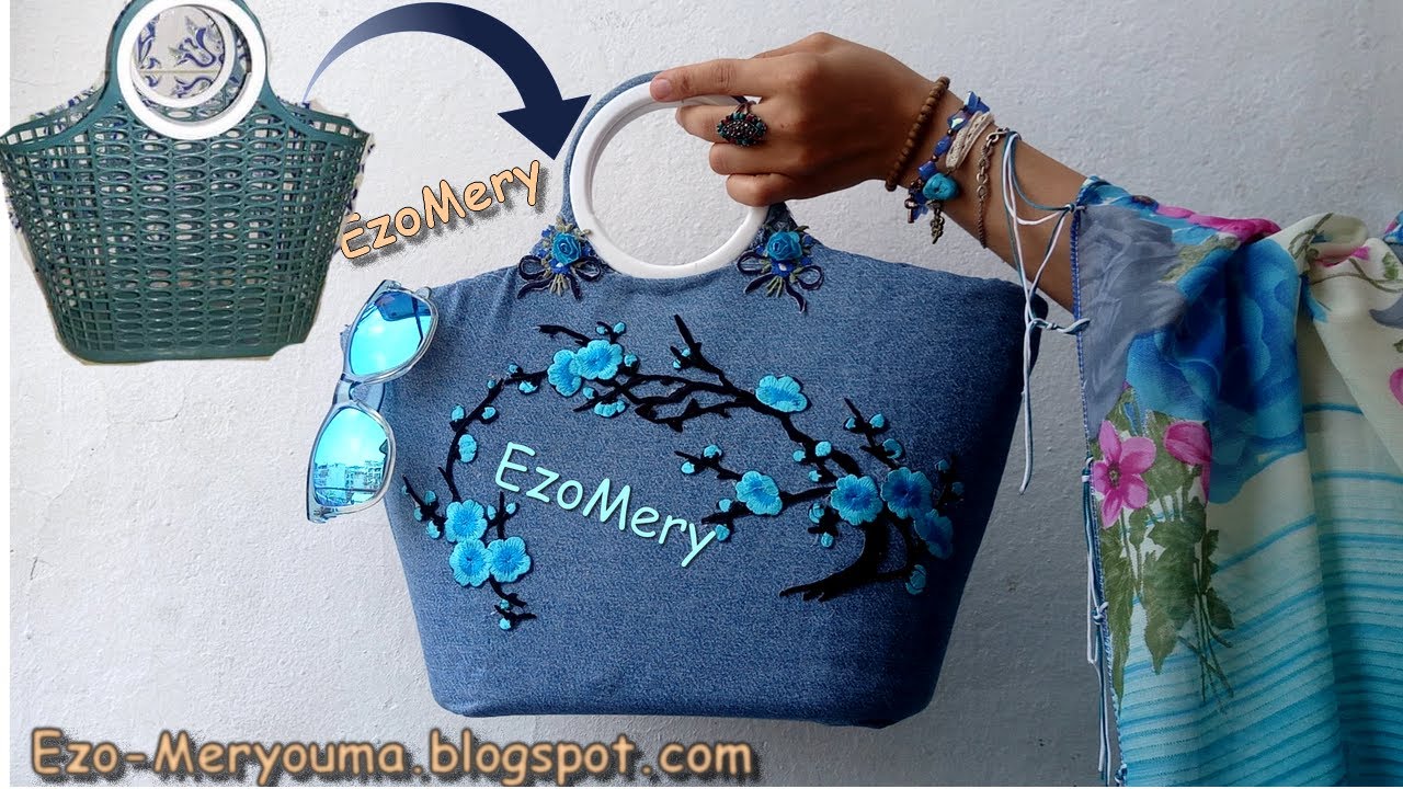 تزيين قفة بلاستيك  بقماش الجينز  تحفة كوني انيقة بلمستك