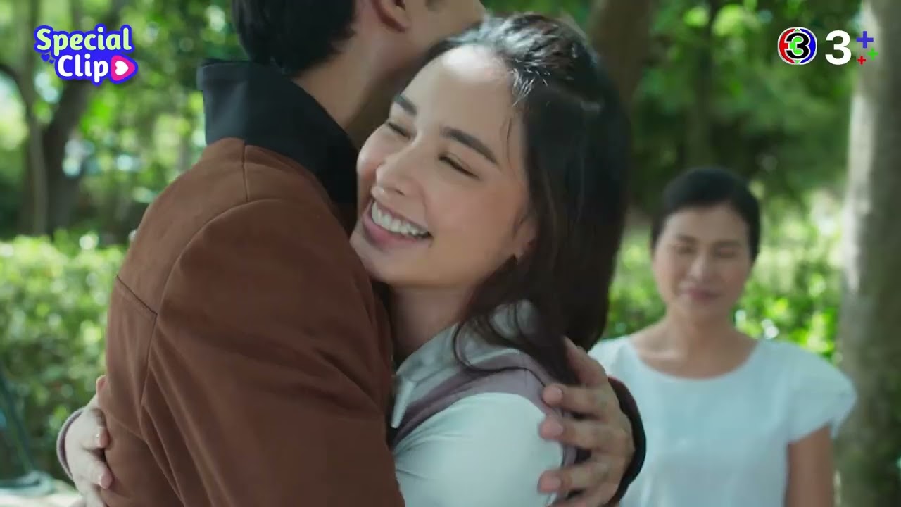 พูดคุยกับ 