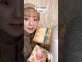 ずっと気になってた紙風船食べてみた!#asmr #seiyuu #紙ふうせん #高木屋紙ふうせん #金沢土産