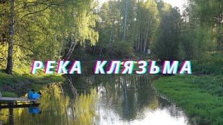 Река Клязьма | Тарасовка | Челюскинский | Радио| Cảnh Đẹp Nước Nga |Russia Travel