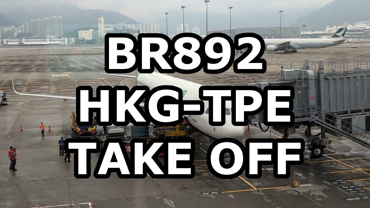 EVA Air BR892 Hong Kong to Taipei - Take off (Wing View) [A321-200] [B-16225]