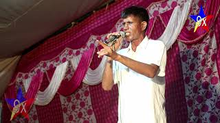 हरसह गजर क नई दड Program 9X