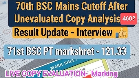 70th BPSC Mains Cutoff- Result & Interview 🔥| 71st BPSC Mains Preparation | 70th BPSC Mains Copy