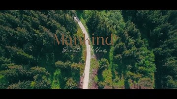 Quran Chapter 114 - Mankind - Al-Nas - سورة الناس