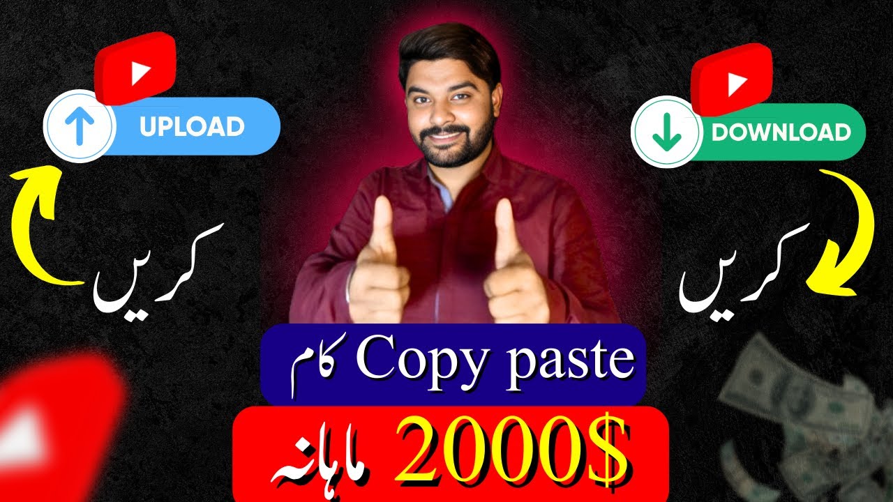 Copy Paste Video On Youtube & Earn Money | Youtube Automation | How to ...