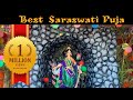 Best Saraswati Pooja Decoration idea 2020 Loyola Academy Hazaribagh