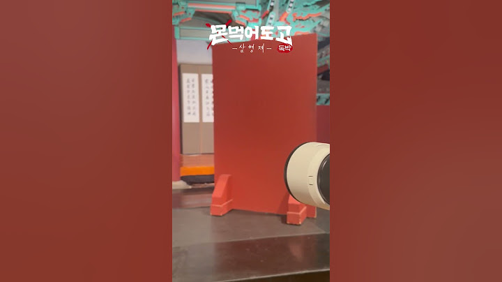 [몬 먹어도 고:삼형제] 색깔 다 다른 삼형제 이미지 컷 비하인드 #shorts
