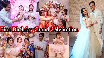 First Birthday😔कुछ ऐसा हुआ कीं मन दुःखी हों गया😒॥नानी ने दिया गोल्ड गिफ़्ट☺️GrandEntry#vlog