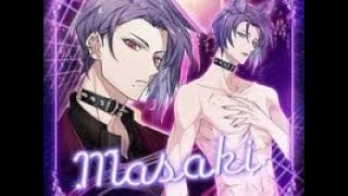 Feral hearts s2 (ENG) - Ending with Masaki the Wolf god screenshot 4