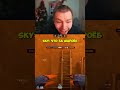 twitch:StRoGo повесил шару #strogo #строгоксго #кс #cs2