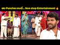 Hyper Aadi Top 5 Jabardasth Skits | 16th April 2026 | Jabardasth | ETV