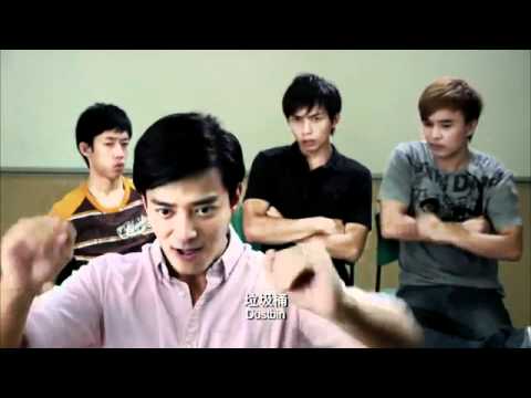 【孩子不坏】Trailer