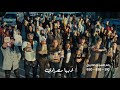 اهلاوي او زملكاوي اديها مصراوي