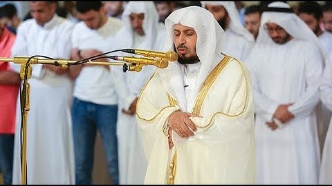 تلاوة نادرة الوجود خيالية لسورة الكهف بصوت القارئ سعد الغامدي