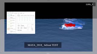 MAYA 2018  bifrost TEST