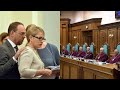 Годину тому! Це сталось – Тимошенко в шоці, їй згадали все. Прибрати суддів. Українці шоковані!