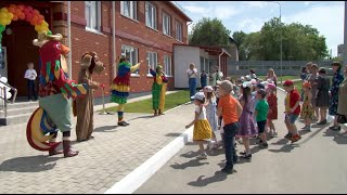 Детский сад на ул. Мартьянова открыли в Бийске (&quot;Будни&quot;, 28.06.23г., Бийское телевидение)