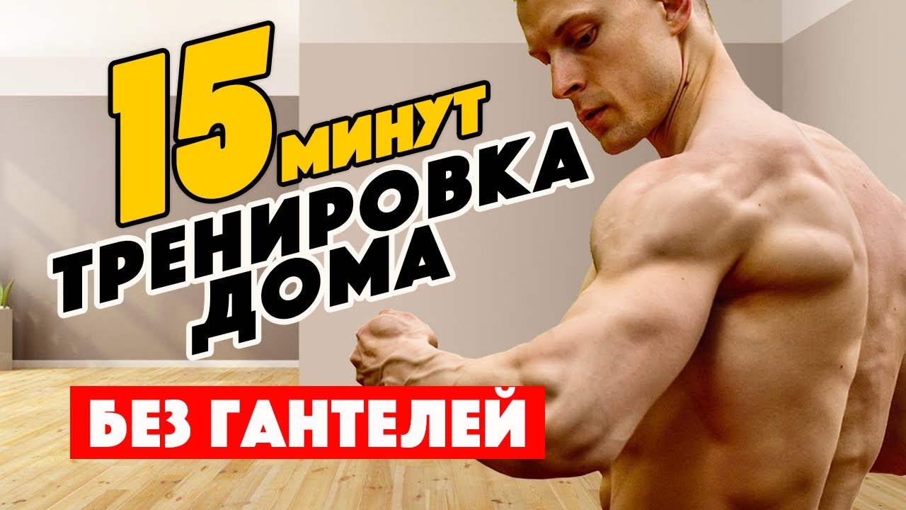 �������� + ���������� ������������: ����.