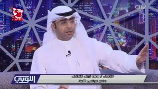 مشادة ما بين النائب أحمد نبيل الفضل و خالد السريع في برنامج اللوبي