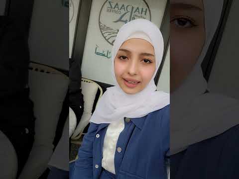 ماريا قحطان _ اصل القهوه والبن هو اليمن
