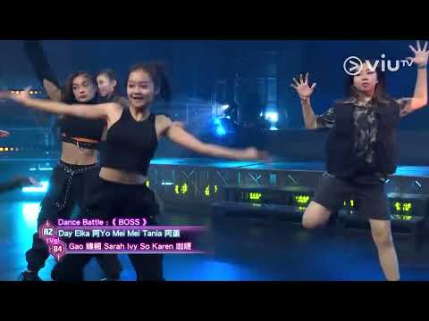《全民造星IV》Ivy So蘇雅琳 60強比賽 - A2 VS B4 Dance Battle 《BOSS》 - 25-11-2021