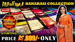 💥 Radhimaa Banarasi ✌️ Best Collection மக்களே...😍 Sri Sakthi Pugazh Tex Elampillai Sarees screenshot 1