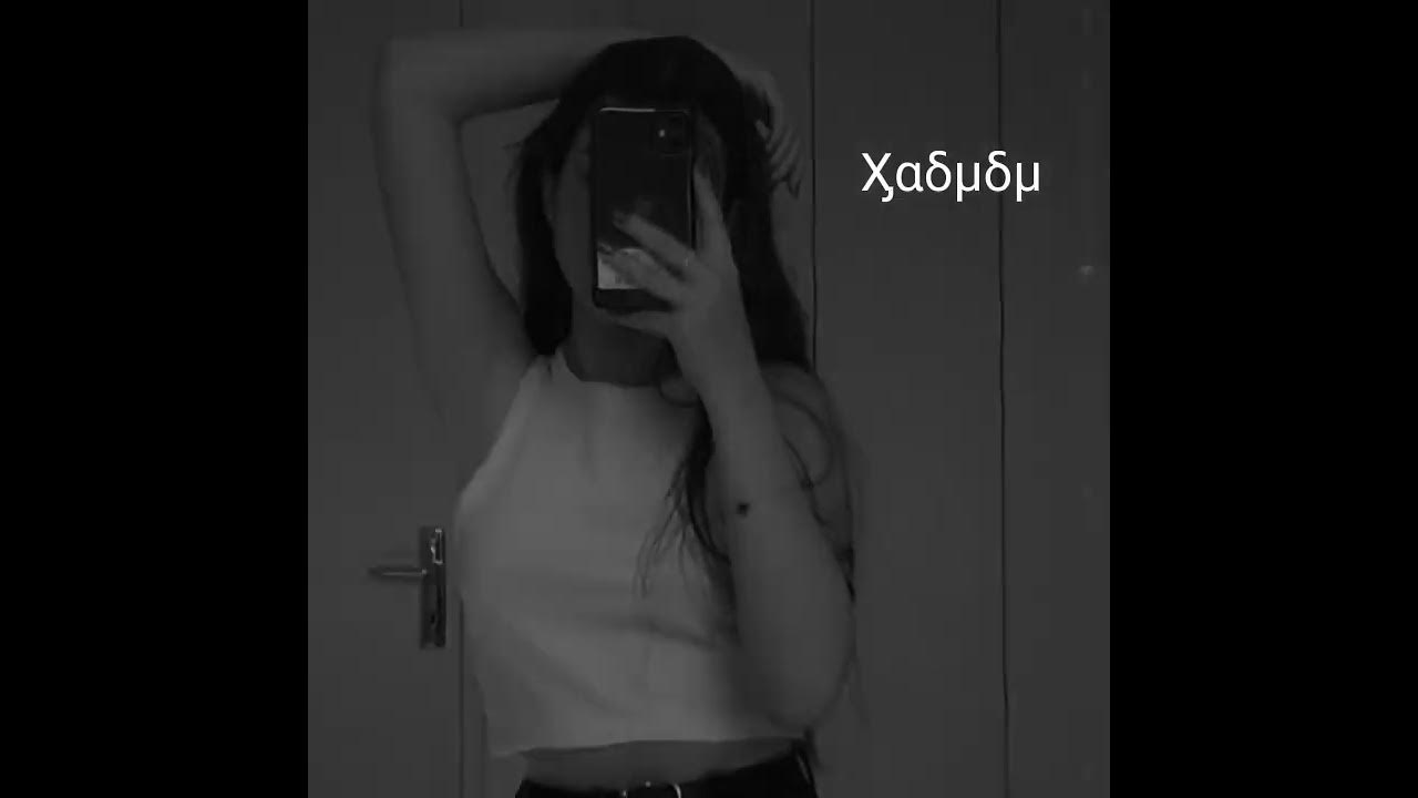 песня из клон