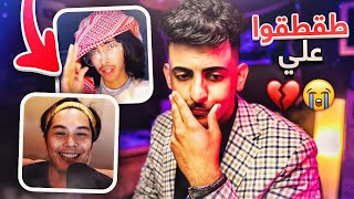 حصلت أفضل قنوات في اليوتيوب 