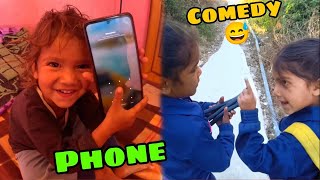 Ye Phone hai ? Family vlog ? | pahadi lifestyle vlog