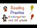 Reading practice for kindergarten and 1st grade  book 3  fun learning junior  reading for kids