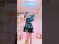 【ブルーハワイレモン】≒JOY ニアジョイ TikTok 踊ってみた【もも】