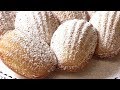 Французское печенье "МАДЛЕН". Рецепты от Галины/Cookies "Madeleine".
