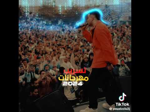 لم نفسك حب يابلف اسلام كابونجا اسلام كابونجا اسلام كابونجا 