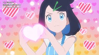 Liko❤️ - Pokémon Horizons Episode 27【AMV】- Pokémon Horizons: The Series