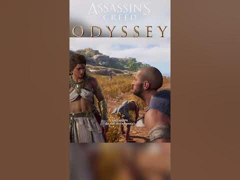 Почему ты покинула меня, Хозяйка Орла?! Assassin's Creed Одиссея ...