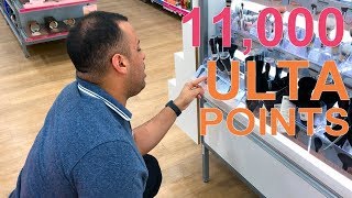 11 000 ULTA POINTS Shopping Spree