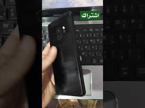 9  جوال اس ٩