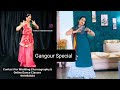 Gangour Anthem ♥️| Gangour Dance 💃|Dance By Shikha Dutta &amp; @salonikhandelwal |