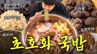 스튜디오슬램 영상