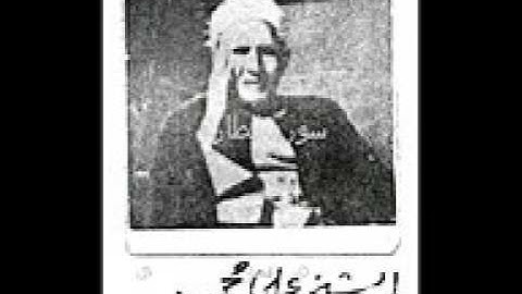 سورة الطارق وماتىسر من سورة الضحى على محمود