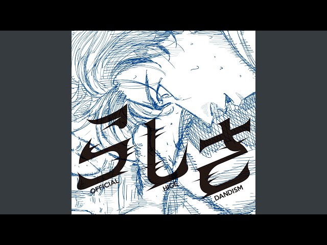らしさNEW!Official髭男dism