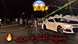 😱 شوف شنو صار تجمع عراقين في امريكا 🔥 ألمانيا bmw🇩🇪 أمريكي ZL1🇺🇸  ( اكو جوائز بل مقطع 😬) 🙏🏻