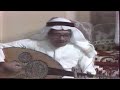 ما تبغى تهدا تروق فوزي محسون رحمة الله عليه ما تبغى تهدا تروق فوزي محسون رحمة الله عليه
