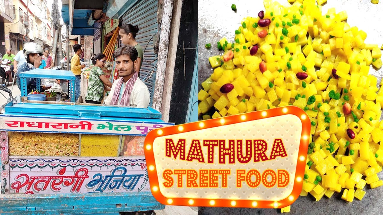 Mathura Street food Radha-Rani Bhelpuri Rs. 20/- Only | mathura street