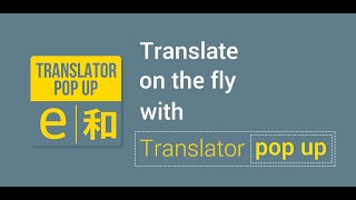 Translator Pop up free screenshot 1