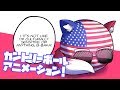 Countryballs Animated #10 - Culturally Sensitive