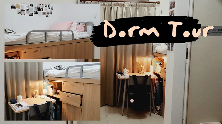 China Livin' | XJTLU STUDENT ACCOMMODATION // Dorm Room in Suzhou, China - DayDayNews