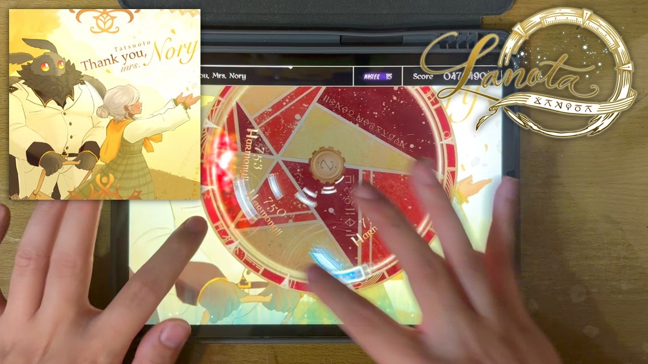 【交打不停｜Lanota】Thank You, Mrs. Nory (Master 15) Perfect Purified!!!