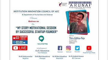 MHRD IIC | AEC | My Story Motivational Session by Successful Startup Founder