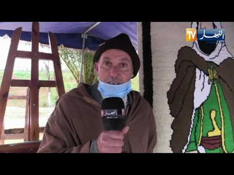 معسكر النهار تزور مواقع تاريخية تخلد بطولات الأمير عبد القادر